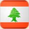 صورة عضوية ندى صلالة