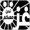 صورة عضوية مساعد حفار