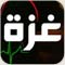 صورة عضوية alfarsi112